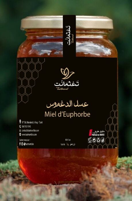 عسل الدغموس